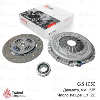 Газовая пружина капота LYNX GS1050