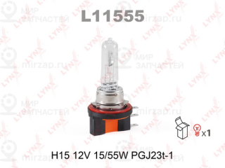 Лампа накаливания, фара дальнего света LYNX L11555