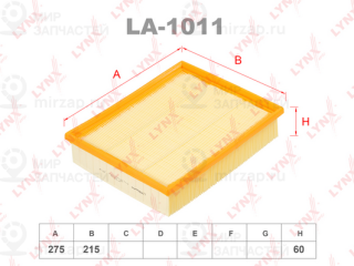 Фильтр воздушный LYNX LA1011