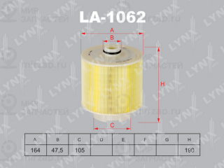 Фильтр воздушный LYNX LA1062