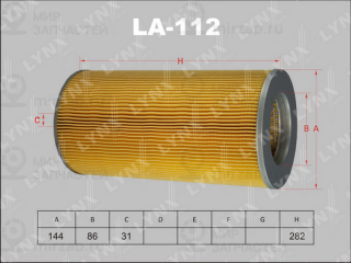 Фильтр воздушный LYNX LA112