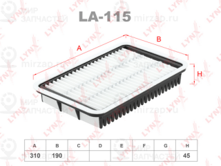 Фильтр воздушный LYNX LA115