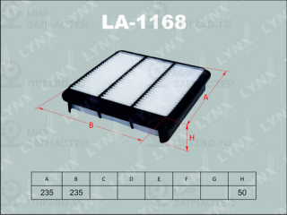 Фильтр воздушный LYNX LA1168