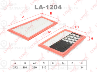 Фильтр воздушный LYNX LA1204