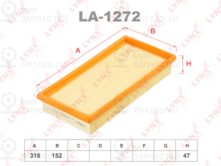 Фильтр воздушный LYNX LA1272