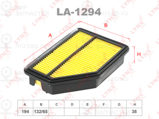 Фильтр воздушный LYNX LA1294