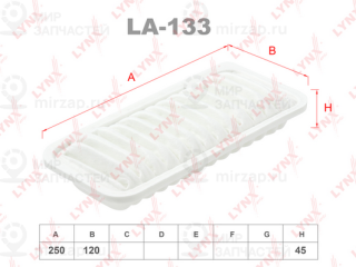 Фильтр воздушный LYNX LA133