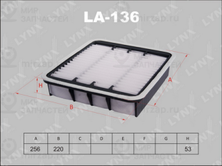 Фильтр воздушный LYNX LA136