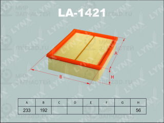 Фильтр воздушный LYNX LA1421