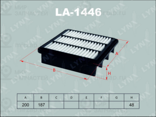 Фильтр воздушный LYNX LA1446