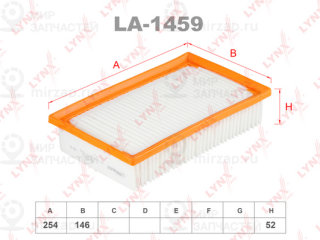 Фильтр воздушный LYNX LA1459