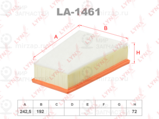 Фильтр воздушный LYNX LA1461