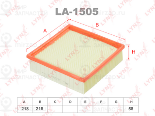 Фильтр воздушный LYNX LA1505