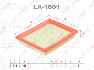 Фильтр воздушный LYNX LA1601