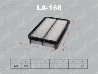 Фильтр воздушный LYNX LA168