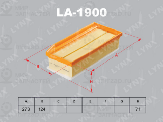 Фильтр воздушный LYNX LA1900