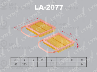 Фильтр воздушный LYNX LA2077
