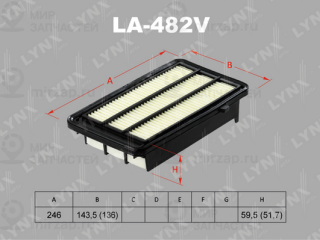 Фильтр воздушный LYNX LA482V