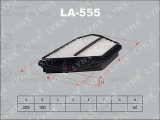 Фильтр воздушный LYNX LA555