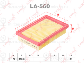 Фильтр воздушный LYNX LA560
