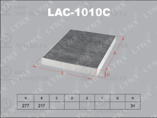 Фильтр салона LYNX LAC1010C