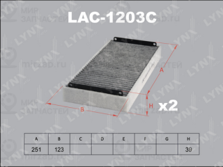 Фильтр салона LYNX LAC1203C