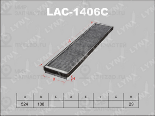 Фильтр салона LYNX LAC1406C
