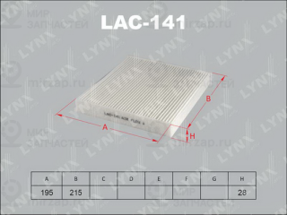 Фильтр салона LYNX LAC141