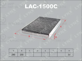 Фильтр салона LYNX LAC1500C