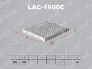 Фильтр салона LYNX LAC1900C