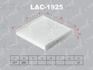 Фильтр салона LYNX LAC1925