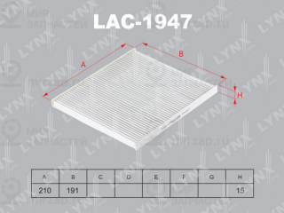 Фильтр салона LYNX LAC1947