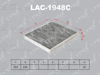 Фильтр салона LYNX LAC1948C