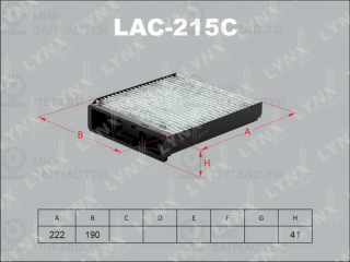Фильтр салона LYNX LAC215C