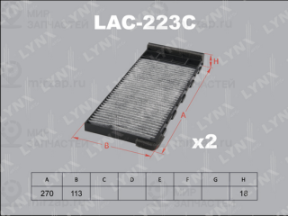 Фильтр салона LYNX LAC223C