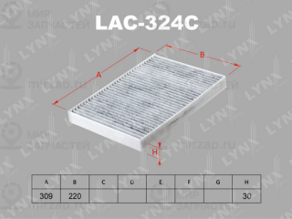 Фильтр салона LYNX LAC324C
