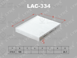 Фильтр салона LYNX LAC334