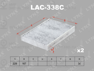 Фильтр салона LYNX LAC338C