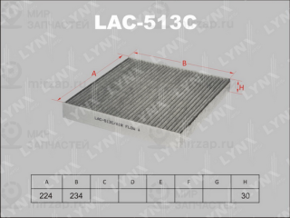 Фильтр салона LYNX LAC513C