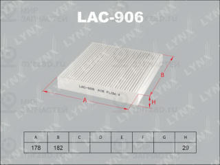 Фильтр салона LYNX LAC906