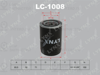 Фильтр масляный LYNX LC1008