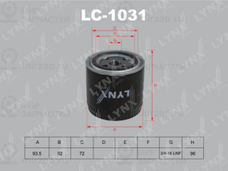 Фильтр масляный LYNX LC1031