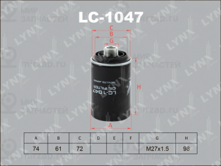 Фильтр масляный LYNX LC1047