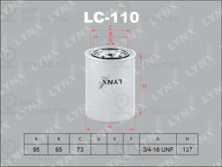 Фильтр масляный LYNX LC110