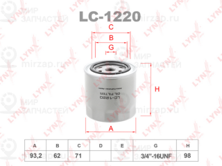 Фильтр масляный LYNX LC1220