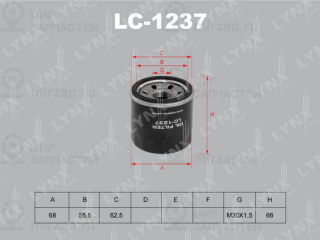Фильтр масляный LYNX LC1237