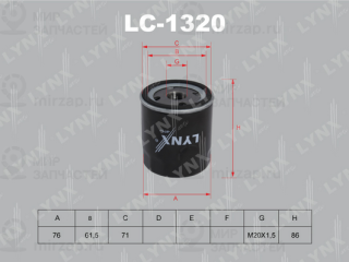 Фильтр масляный LYNX LC1320