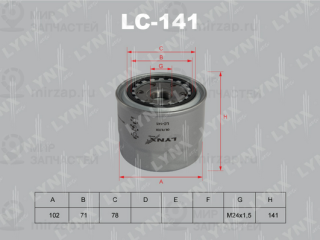 Фильтр масляный LYNX LC141