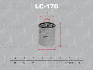 Фильтр масляный LYNX LC170