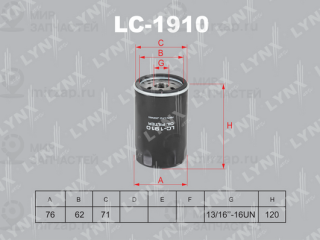 Фильтр масляный LYNX LC1910